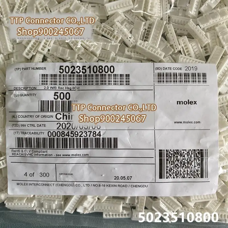 500pcs/lot Connector 502351-0800 5023510800 8P Plastic shell  2.0mm Leg width 100% New and Origianl