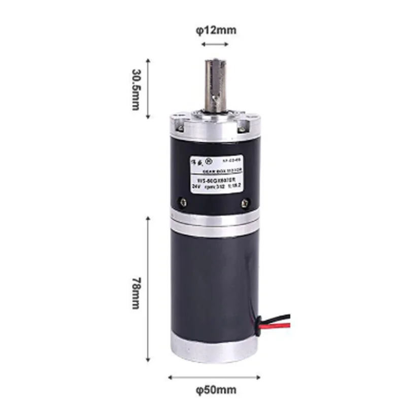 

50W permanent magnet DC planetary gear motor 12V 24V diameter 50mm high torque motor gear slow speed small motor