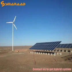 CE certified 5kW 5000W 10kw  20kw 60kw 120v 220v 240v 380v horizontal wind turbine generator could do hybrid with solar panels