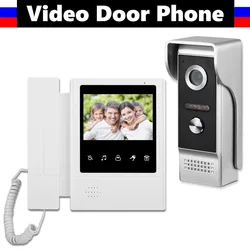 Monitor táctil de 4,3 pulgadas, sistema de videoportero, Kit de teléfono con cámara de seguridad del hogar de puerta para 700TVL, pantalla de teléfono, 1 ud.