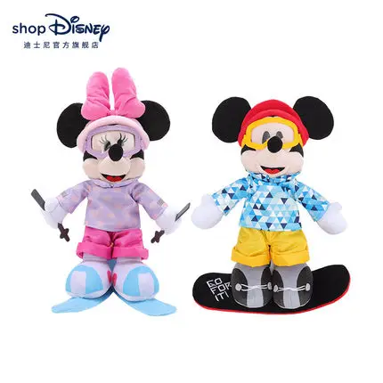 

Original Shanghai Disney 2022 Winter ski season collection mickey Minnie Tigger plush Toy doll Birthday Present For Child