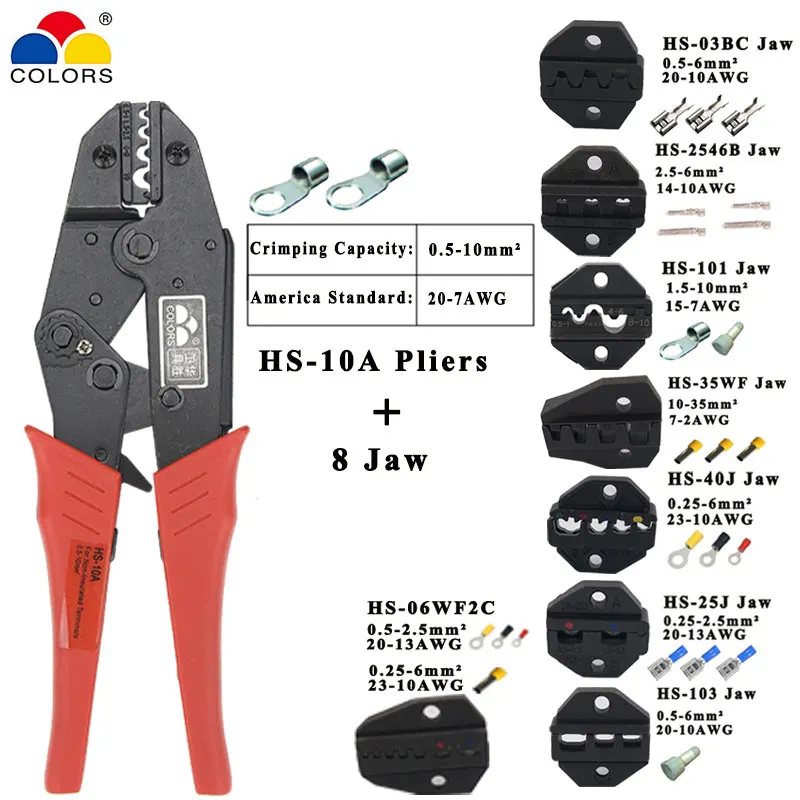 HS-10A crimping pliers wire stripper multifunction tools kit 4 jaw for insulation non-insulation tube pulg mc4 terminals tools