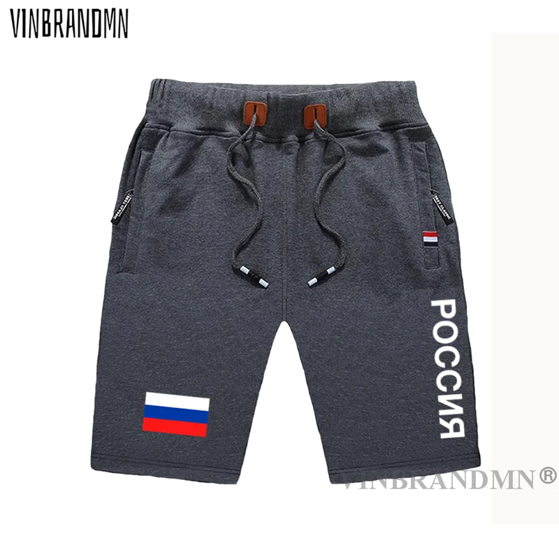 Russische Federatie Rusland Heren Shorts Strand Nieuwe Mannen Board Shorts Vlag Workout Ritsvak Zweet Bodybuilding 2021 Katoen Ru