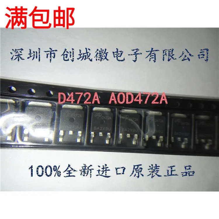 10PCS/Lot   D472A AOD472A TO-252 MOS