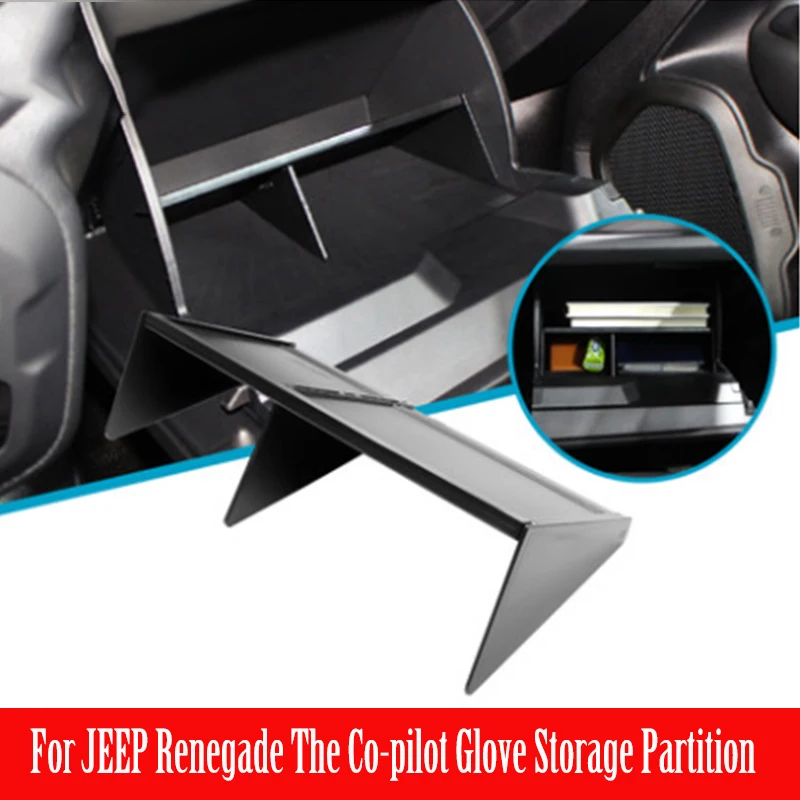 Separate DesignCar Glove ABS Hight Temperature Resistance Co-pilot Glove Storage Partition For JEEP Renegade