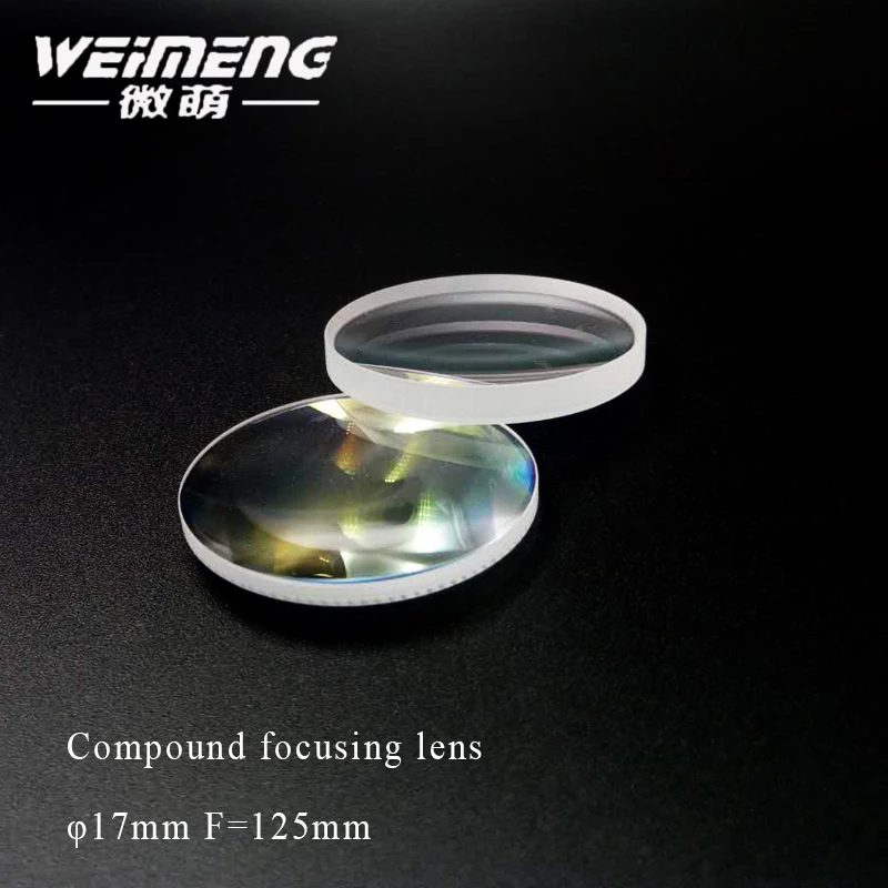 

2019 Weimeng New Arrival Dia:17mm JGS1 1064nmAR Plano Real Circular Laser Compound Focus Lens Optical For Laser Machine