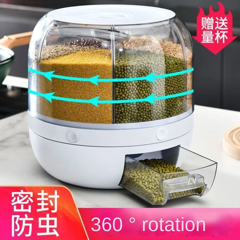 Kitchen Storage Gadget Space-Saving Multi-Functional Classification Multi-Grain Rice Bucket Insect-Proof Moisture-Proof