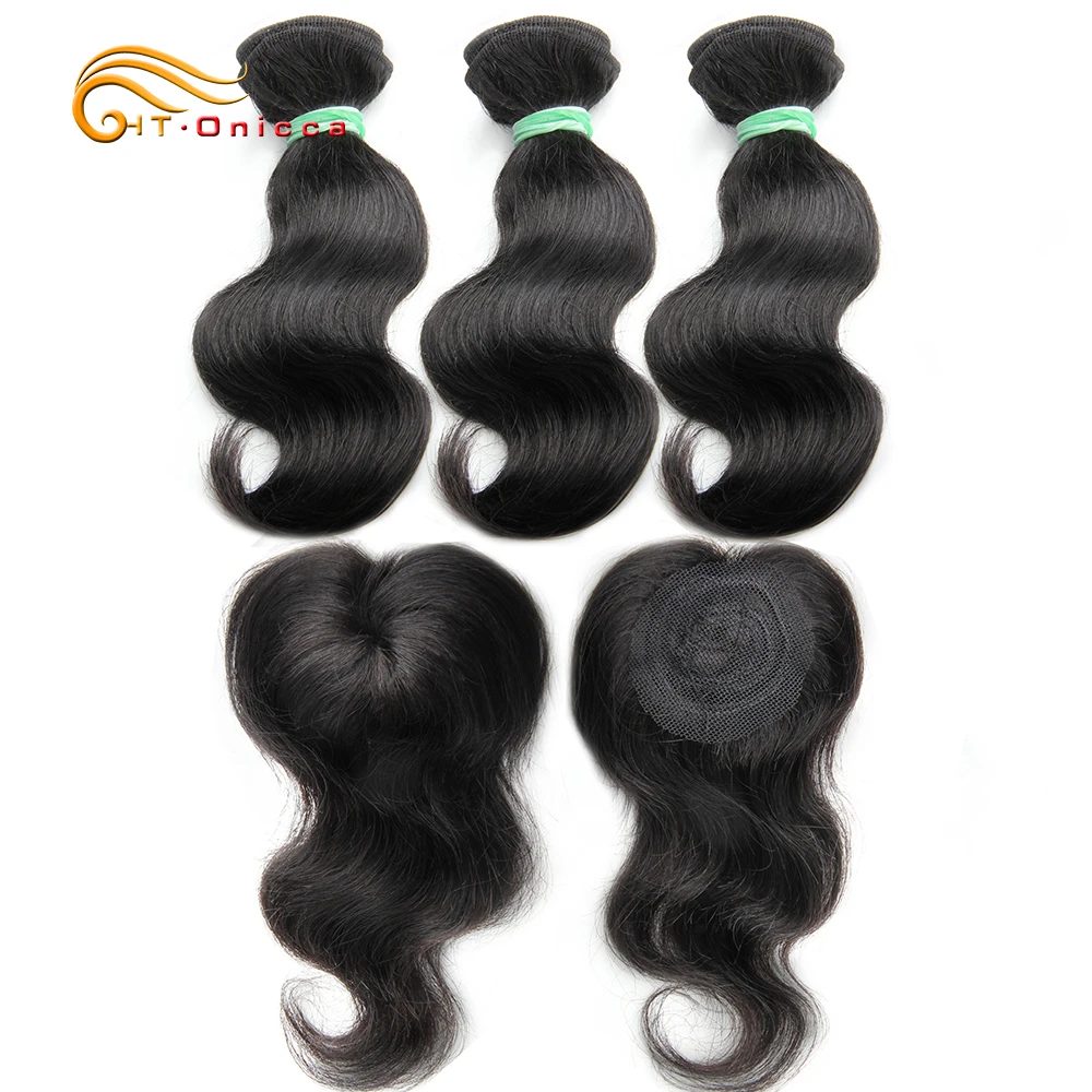 Brazilian Body Wave Hair 3 bundles With Closure 8inch Remy Human Hair Extensions Human Hair Bundles With Closure Natural Color