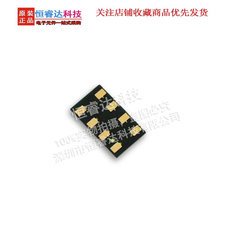 2PCS MPL3115A2R1 digital air pressure sensor patch LGA8 high precision screen printing M3PR new original