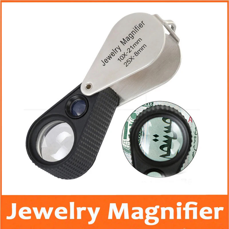 10 Times 25X Metal Folded Jewellers Jewel Jewelry Magnifier Pocket Loupe Insects Viewer Gift for Children Reading Magnifier