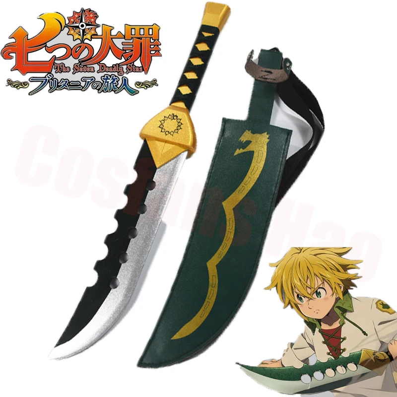 Sevens Meliodas Demon Sword Knife Cosplay Replica Prop PVC Sword Weapons Child Adult Costume Party Toy Gift Props