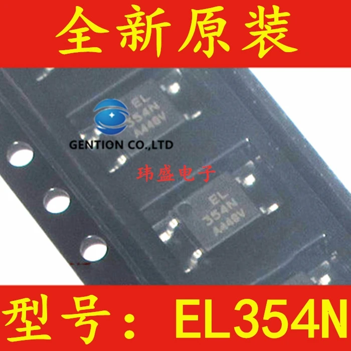 20PCS EL354N EL354N-G EL354 SOP4 Photoelectric Coupler Light ข้อต่อในสต็อก100% ใหม่และต้นฉบับ