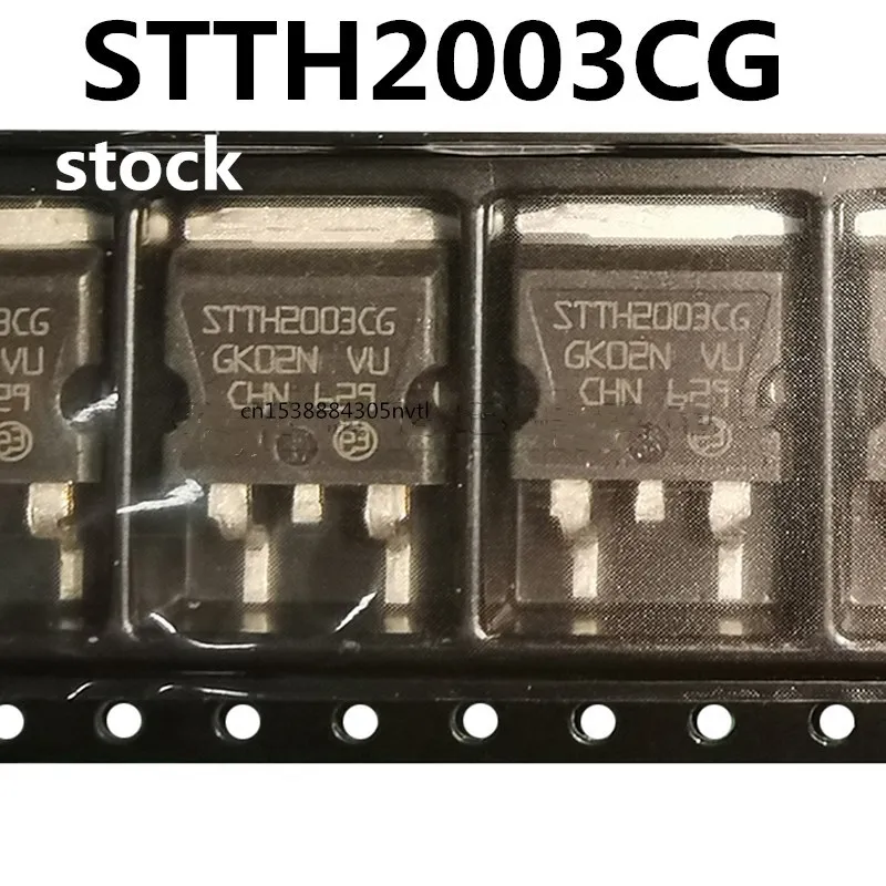 Original 10Pcs/STTH2003CG TO-263 20A 300V