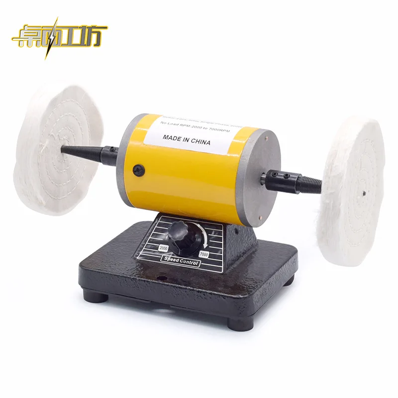 220V 200W Adjustable Speed Mini Polishing Machine for Dental Jewelry Motor Lathe Bench Grinder Kit