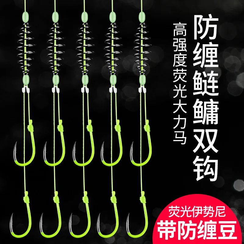 5 Pairs carbon steel luminous fishing hooks double barbed hook with PE line carp fishing anzol accessories