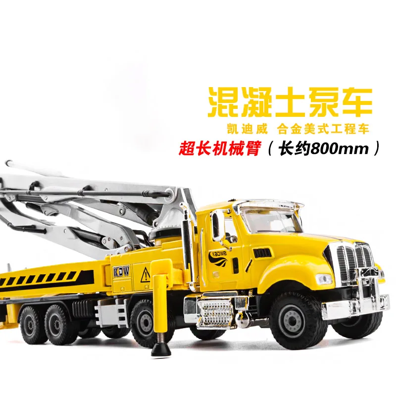 

Die-cast 1/55 Scale Alloy Engineering Truck Simulation Concrete Cement Pump Truck Boy Children Gift Metal Truck Toy Car Model