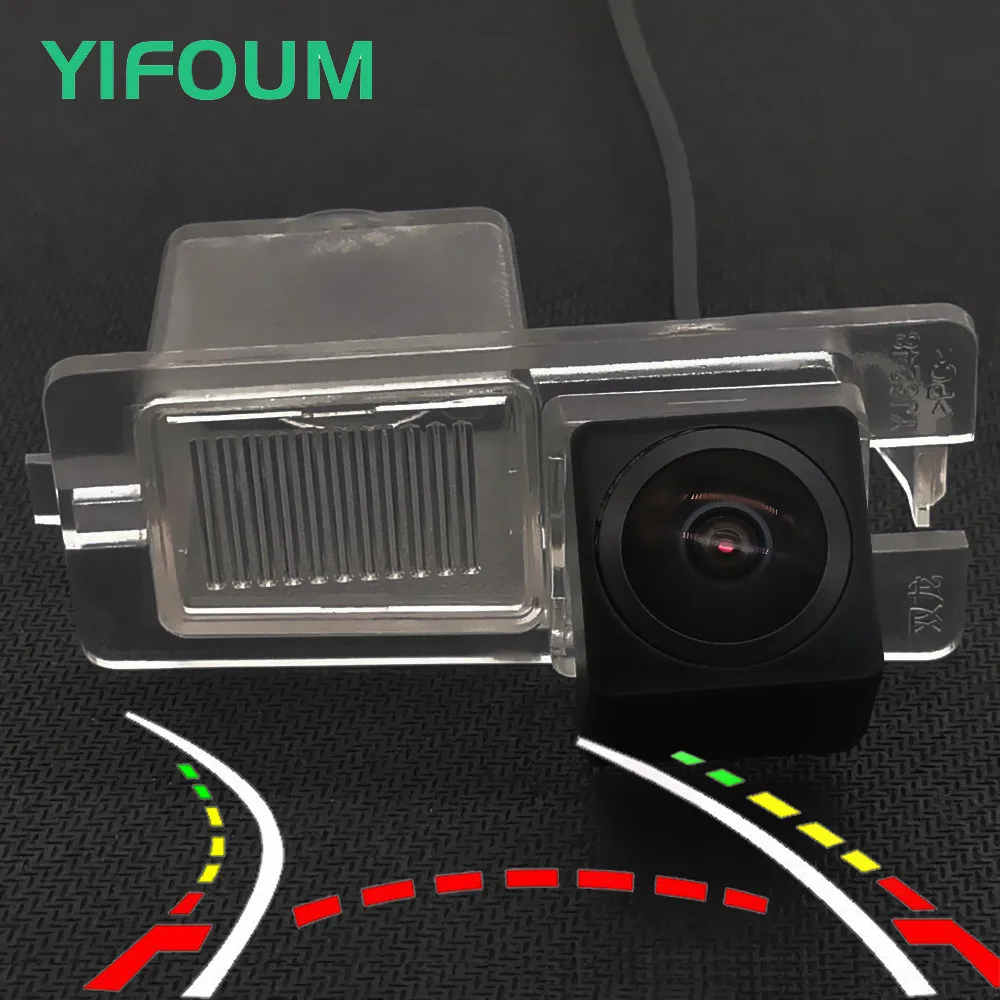 AHD Fisheye 12LED Dynamic Trajectory Car Rear View Camera For Ssangyong Stavic Rodius Rexton Kyron Korando Actyon Sports