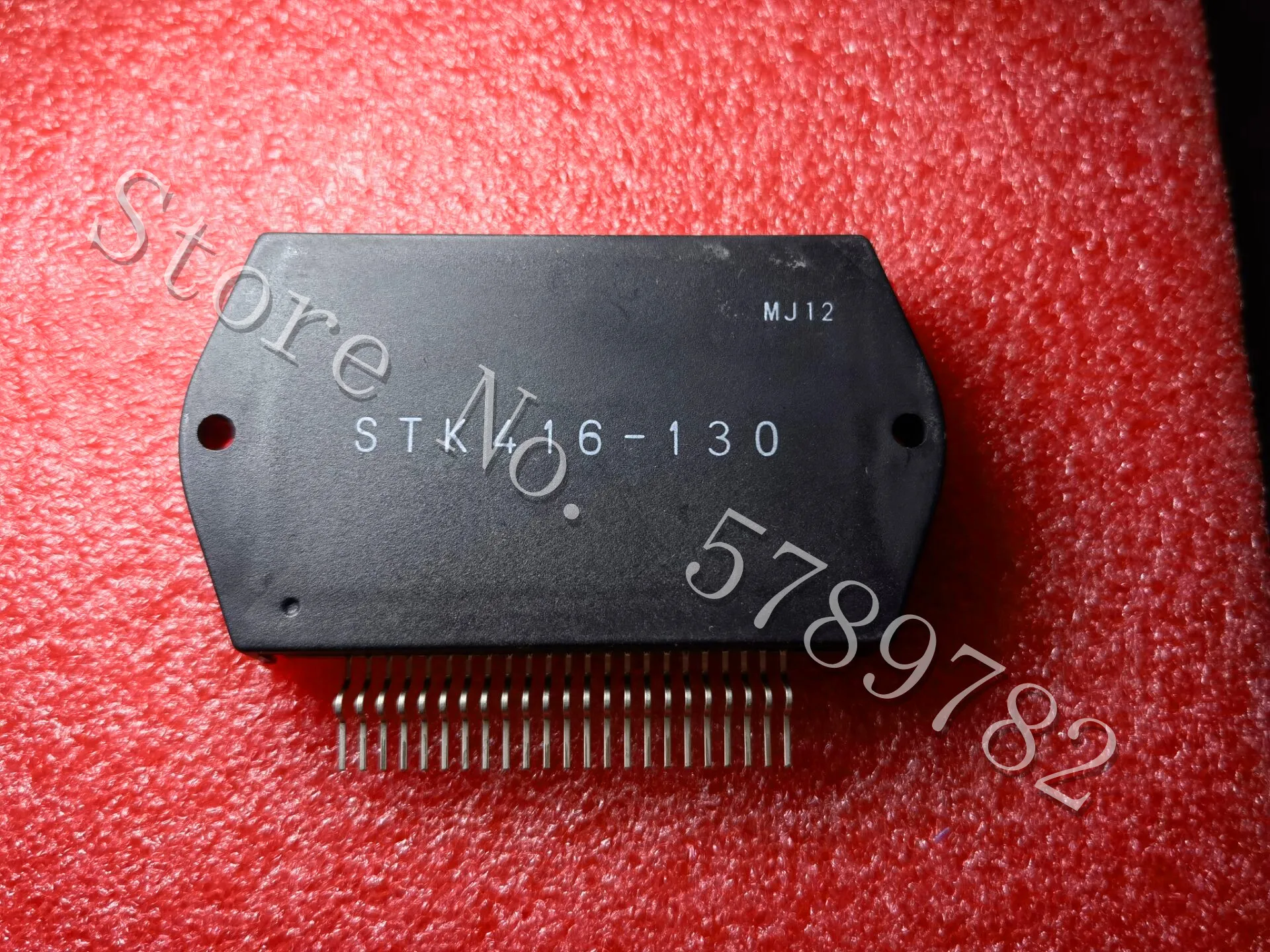 1pcs   STK416-130   HYB-23