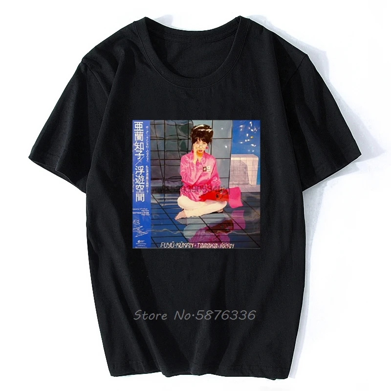 Tomoko Aran Im In Love Funk Soul Jpop City Pop Vaporwave T Shirt Men Cotton Tshirt Tees Tops Harajuku Streetwear