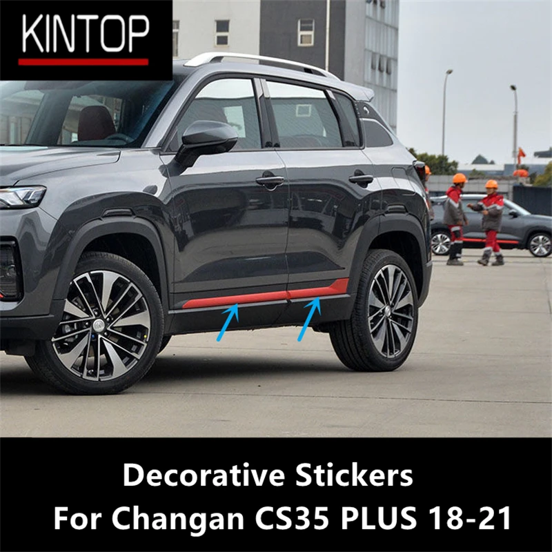 For Changan CS35 PLUS 18-21 Body Sticker, Modified Exterior Sticker, Side Group Side Car Sticker, Color Change Decorative Film