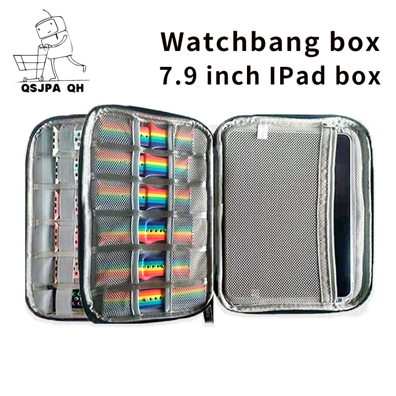 7.9 inch IPad Box Travel Watch Organizer Watch Case Watch Holder Watchband Storage Case For Apple Watch band Strap Double Layer