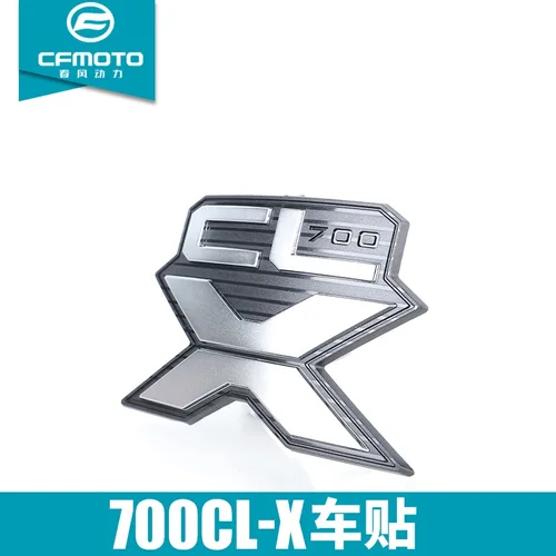 700CLX CF700CL-X pegatina de tanque de combustible 700cc motocicleta para 250 CLC cfmoto cf moto etiqueta adhesiva 3D