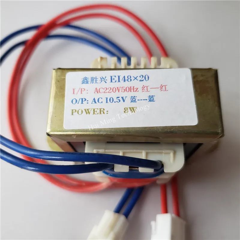 10.5V 0.6A Transformer 220V to 10.5V 8VA EI48*20 Air conditioning transformer for Changhong air conditioning fan DB-EI48-0701