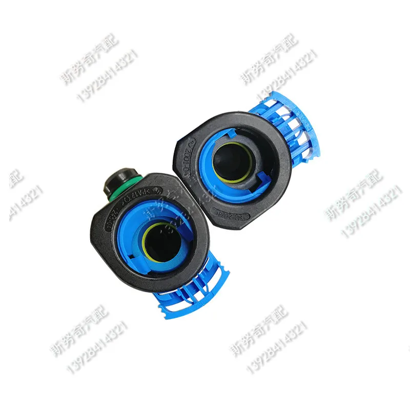 11.8mm 燃料ラインクイックコネクタ、シングルロック付き 11.8 ID8 燃料パイプ継手、自動車用プラスチックメスコネクタ、1個