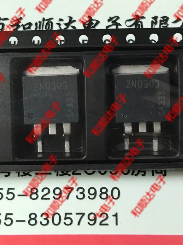 Original New / 5pcs / SPB80N03S2-03  2N0303 TO-263  30V80A