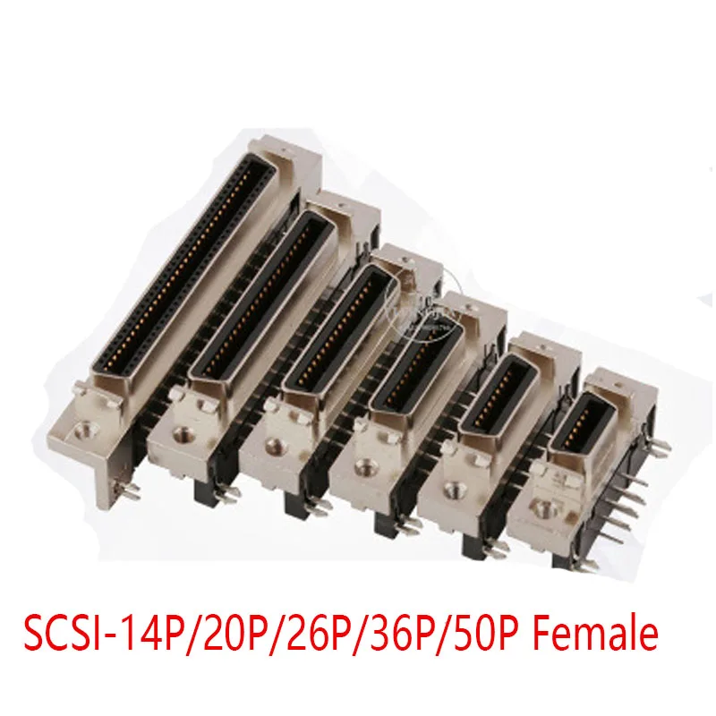 SCSI socket connector 14P/20P/26P/36P/50P slot type elbow 90 degree / straight foot 180 degree female socket