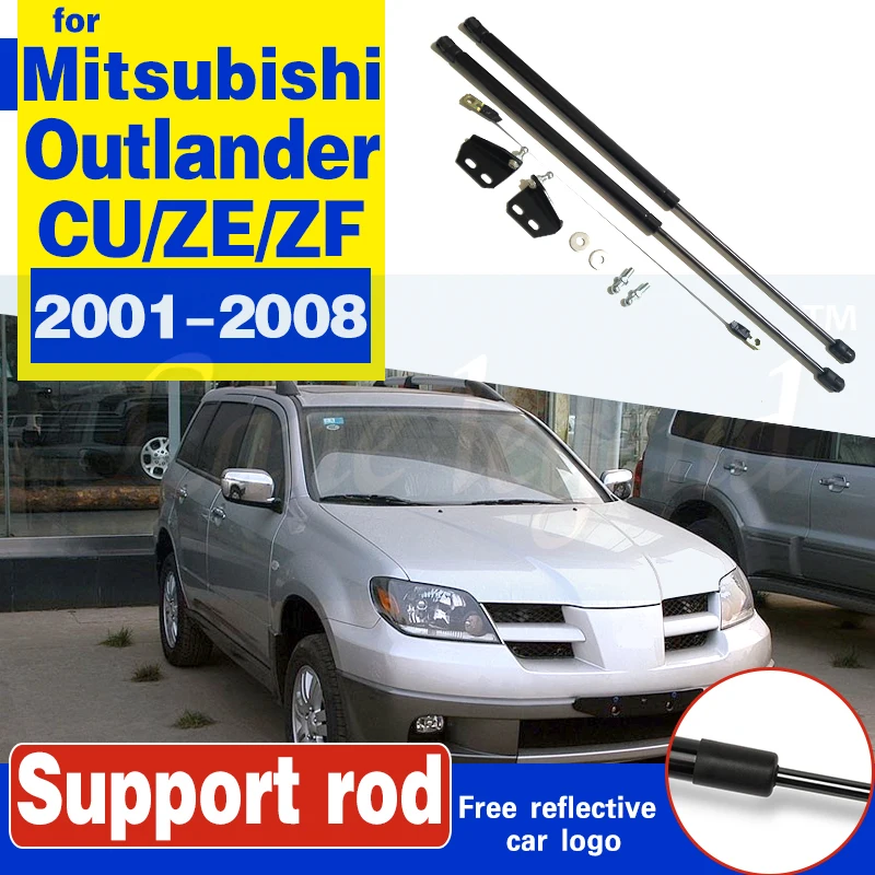 

For Mitsubishi Outlander CU/ZE/ZF 2001-2008 Refit Bonnet Hood Gas Shock Lift Spring Shock Strut Bars Support Rod Car-styling