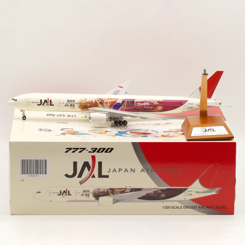 1/200 Scale B777-300 JA8941 Son-Goku Painting airline Aircraft 777