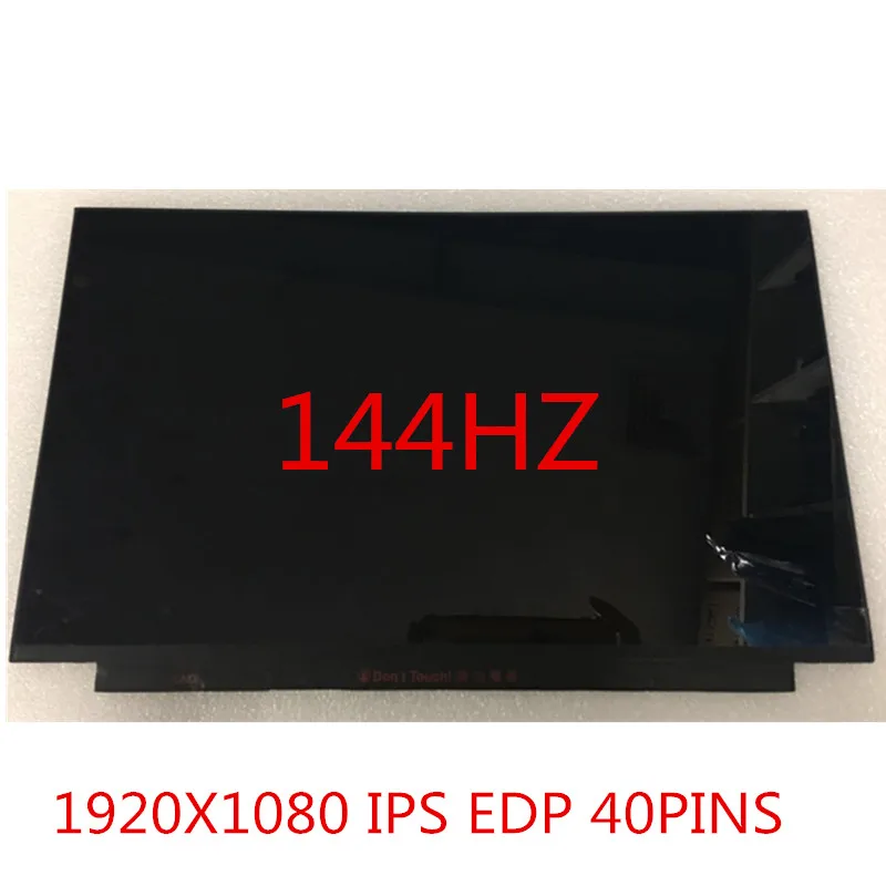 15.6'' 144Hz LCD Screen For ASUS ROG Strix G15 G513Q G513QE G513QM G513QR G513QY 1920X1080 40PIN