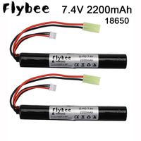 Tamiya plug Lipo Power Battery Airsoft gun battery 7.4V 2200MAH 40C AKKU Mini Airsoft toys Gun 2S 2200mAh Battery model parts