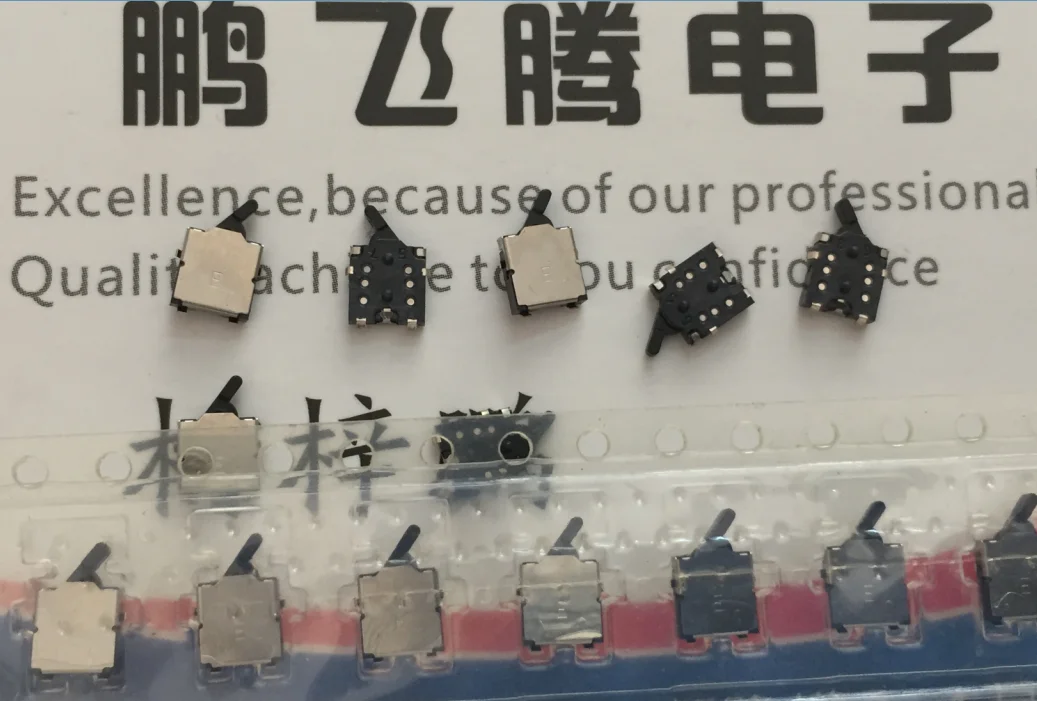10PCS/lot Japan ESE18R61B micro detector detection switch limit push switch patch normally closed