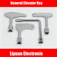 1pcs General purpose elevator key hall door triangle lock train door accessories elevator triangle key L-type elevator key