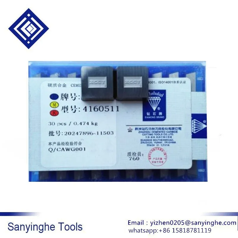 YG8 4160511 cnc carbide clamped cutting tool 30pcs/box milling machine clip blade impact resistance square face