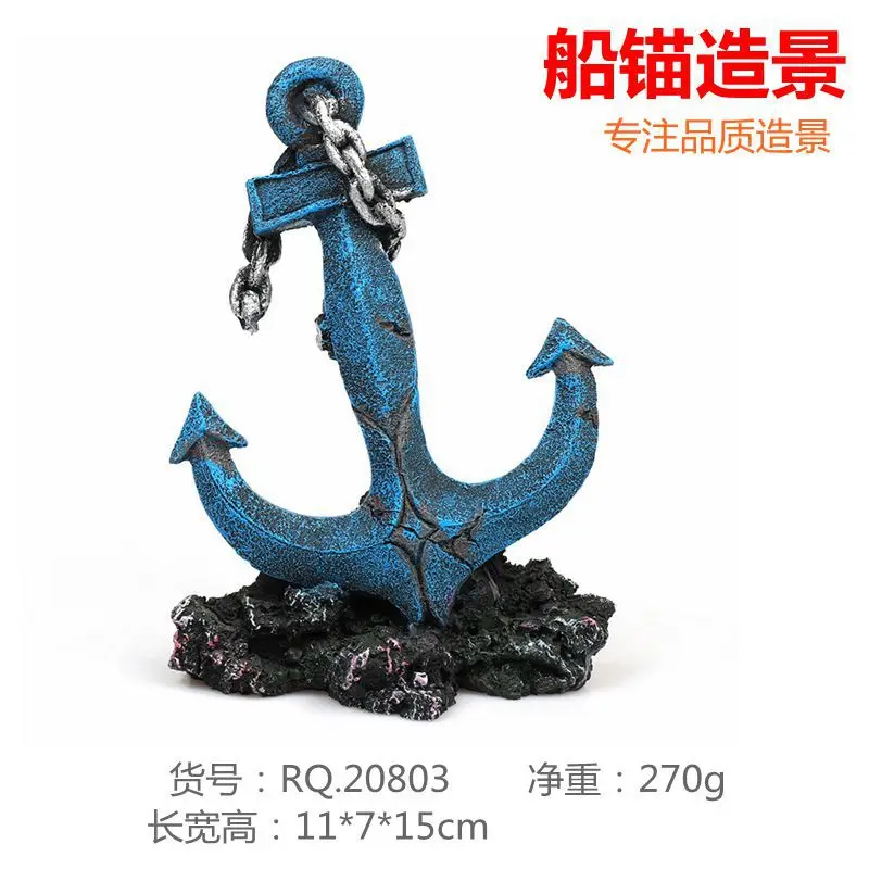 Aquarium Creative Landscaping Ship Anchor Ornaments Fishing Boat Sunken Ship Car Shelter Fish Tank Decoration