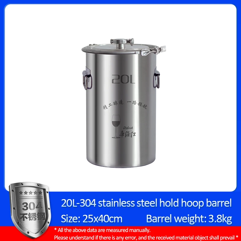 Stainless Steel Wine Storage Barrel with Faucet, Fermentation Wine Storage, Home Brewing Equipment, 20L