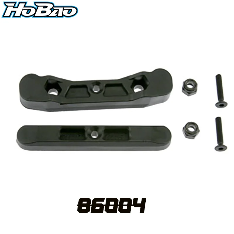 Original OFNA/HOBAO RACING 86004 Front Lower Arm Holder For HYPER 1/8 ST RTR TUGGY