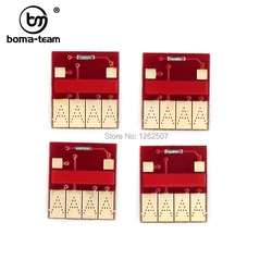 Compatible HP932 HP933 ARC Auto Reset Chip For HP 932 933 932XL 933XL For HP Officejet 7610 6100 6600 6700 7612 7512 Printer