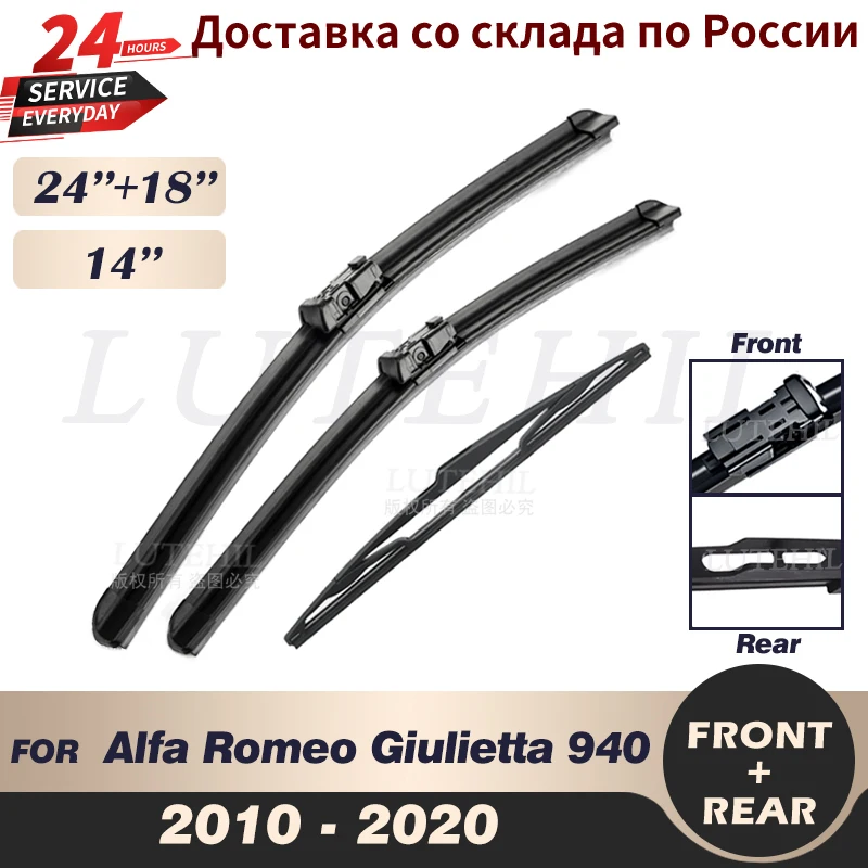 Juego de escobillas de limpiaparabrisas delanteras y traseras para Alfa Romeo Giulietta 940 2010-2020 2011 2012 2013 parabrisas ventana 24 "18" 14"