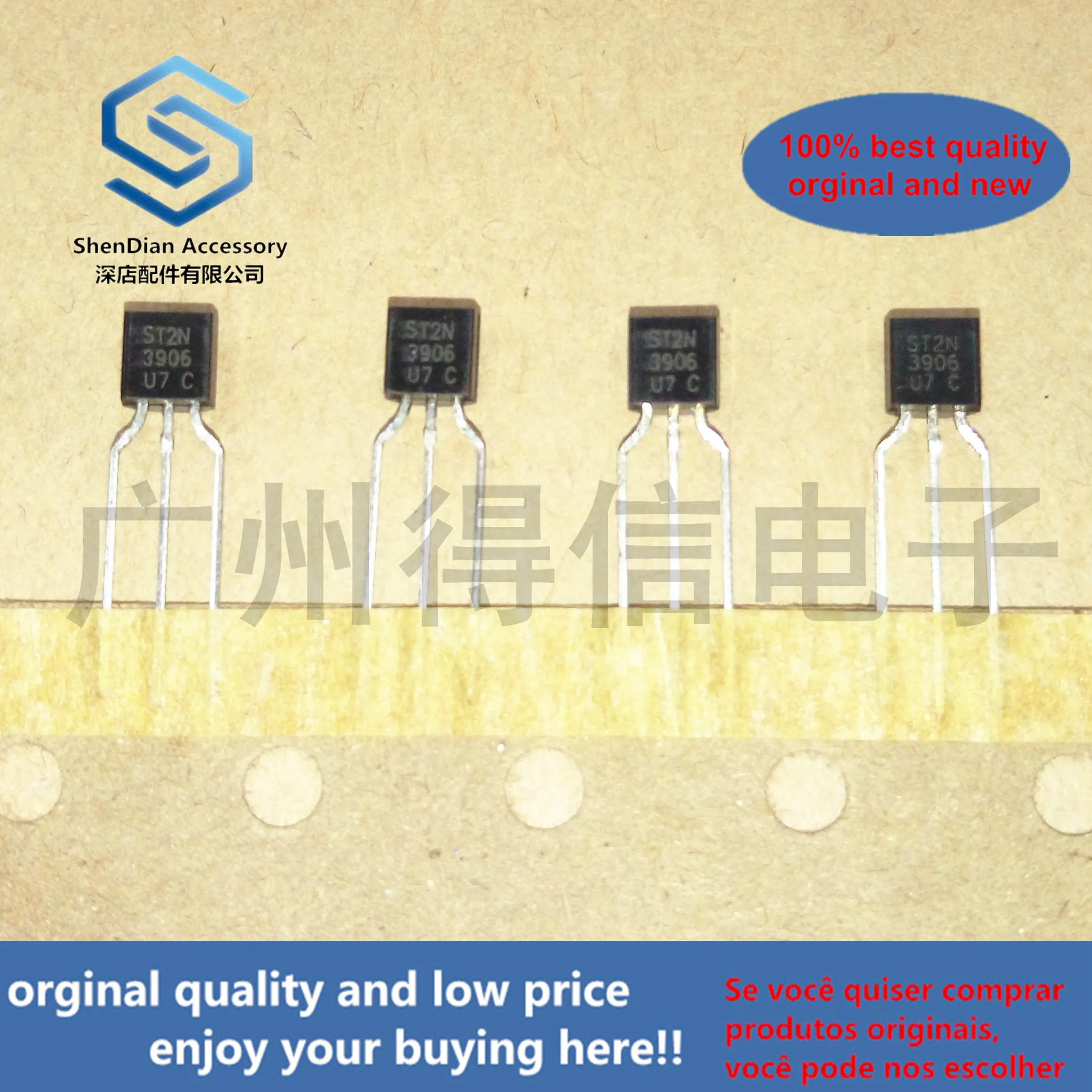 50pcs 100% orginal new 2N3906 3906  NPN Silicon Expitaxial Planar Transistor for switchTriode strip copper feet TO-92 real photo