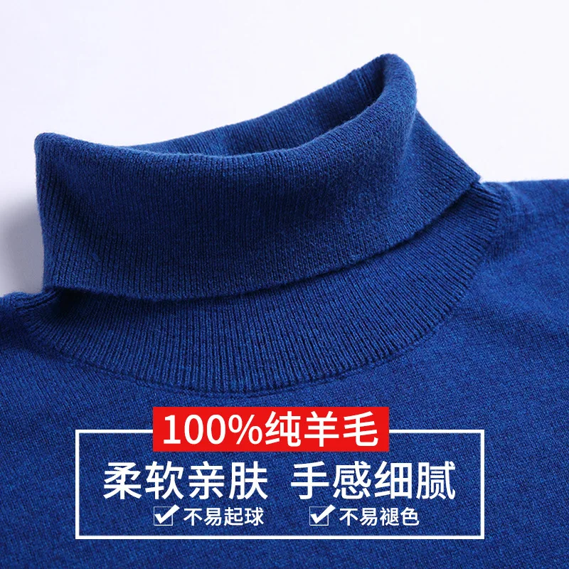 100% Wool Men'S Wear New Men's Turtle-Neck Pullover Wool Sweater Mens Slim Fit Korean-style of Men's Knitted Sweater