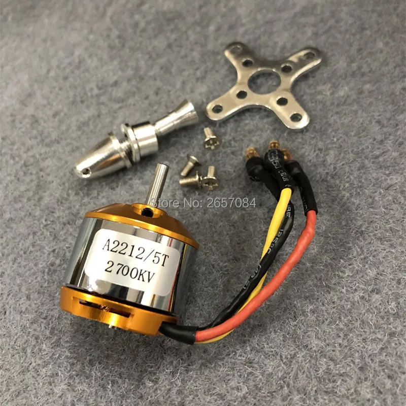 Variant: KV2700