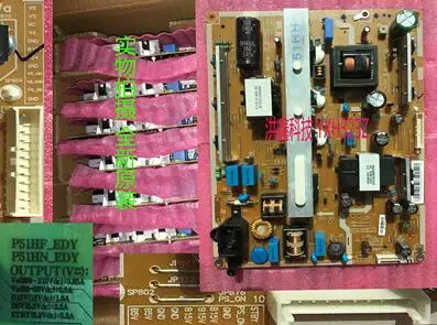 

BN44-00687B(C) BN44-00687A P51HF(N)-EDY
