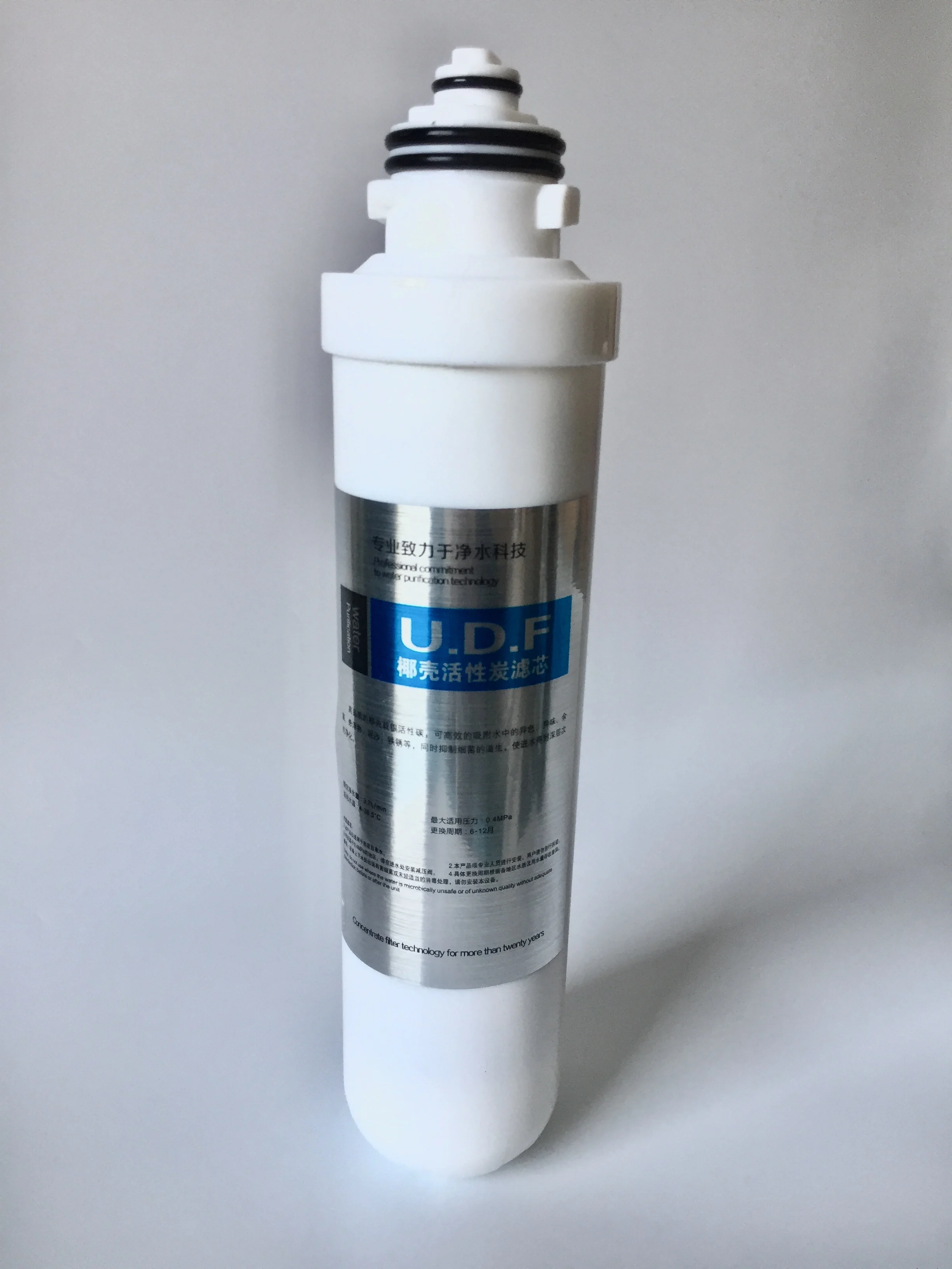 ตัวกรองถ่านกัมมันต์แบบพิเศษ/การเปลี่ยนไส้กรองสารเคมี/ไส้กรองคาร์บอนเหมาะสำหรับ NSW-CWF401M3/CWF401M1