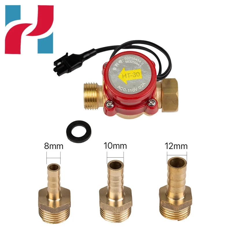 Sensor do interruptor de fluxo de água 8/10/12mm HT-30 proteger para a máquina de corte da gravura do laser do co2