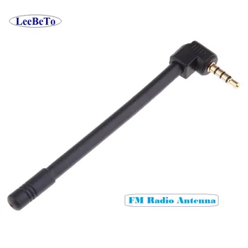 Signal External Portable FM Radio 3.5mm Male Jack Antenna Speaker
