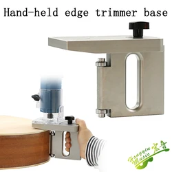 Guitar hand-held trimming machine base bearing version flanging groove bag edge groove accessories carpentry guitar DIY